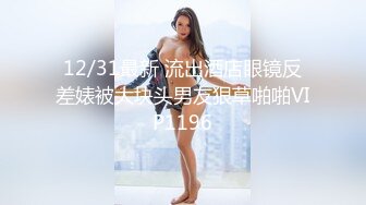 骚B老婆