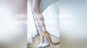 两只直男奶狗的游戏【完整篇】