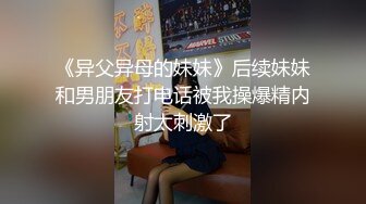 《个人云盘㊙️泄密》优质小情侣不健康私拍被曝光~大波露脸妹长相清纯漂亮看不出这么骚~肉棒吃的津津有味