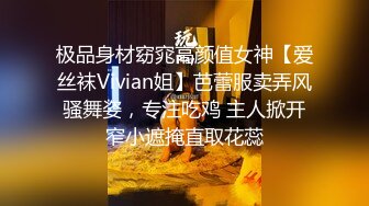 【新片速遞】哥俩大战风骚学妹，颜值可爱迷人风骚无比，让两小哥揉奶玩逼一起抽插，激情上位多种姿势爆草嘴里都要塞鸡巴