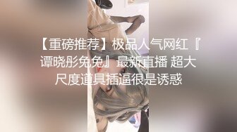 STP14473 〖顶级大尺度〗极品美乳女神『掉掉』日式浴衣紧缚凌辱调教 电击按摩棒の无限冲击