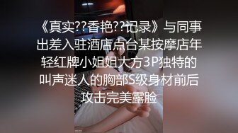 爷们直男被伪娘调教