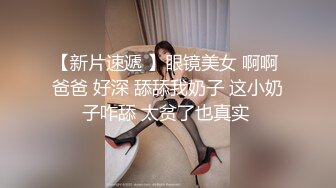  极品颜值女神唯美露出 高冷女神火辣身材 私下极度反差是个露出癖性瘾小母狗