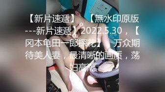 后入上海固炮，白浆溢出