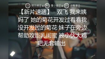 【东南亚】黑碳哥哥的爱爱,本集推荐,加关注不迷路