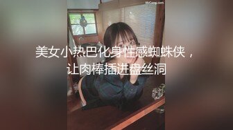 Al&mdash;宋雨琦 内射性感丝袜