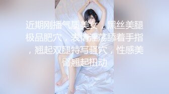 大奶美眉上位全自动 快点射 受不了了 我要喷了 稀毛鲍鱼粉嫩 无套双洞全开 爽的浑身发抖 喷水几次