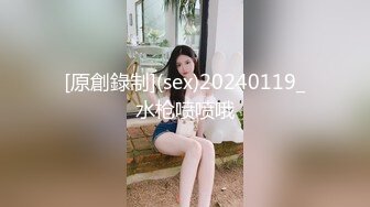 极品美鲍鱼高颜值美女