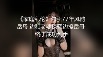 万中无一的尤物小母狗！天天被干【苏苏豆】更新至10中旬！去重合集【100v】 (89)