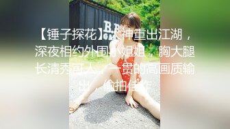 MPG-0092淫荡女上司用逼关爱下属