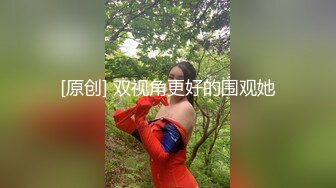 清纯短发MM被带到酒吧包间里破红