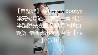 小李探花2000元约炮 大奶嫩B少妇各种姿势啪啪