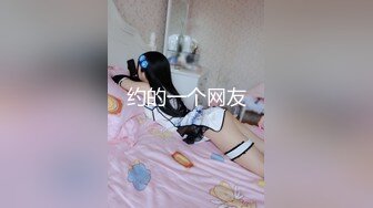 佛山肉丝女上位