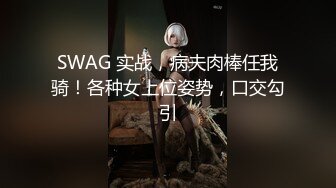 舞蹈系毕业的大长腿YOU教美女,开始还有点害羞,插一会就放开了,馒头穴特别突出