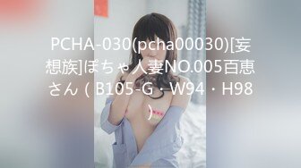 《顶级震撼㊙️极品骚婊》最新流出万狼求购OnlyFans地_狱调_教大咖【G王】付费解锁私拍~骚母G户外爬行露出啪啪双通无水原画 (18)