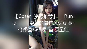 蜜桃传媒PMC152绿帽老公带儿子怒操小老婆-唐茜