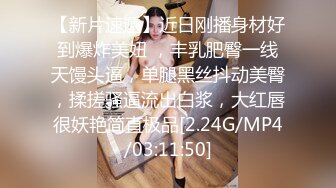 《贵在真实反差淫妻》露脸才是王道！推特网黄淫乱骚妻【吴小仙儿】私拍，绿帽癖老公找单男3P性爱内射露出相当精彩 (5)