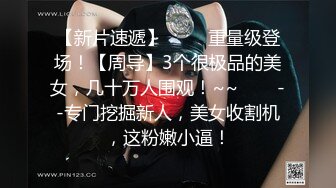 北京小磊夏天户外勾引直男口交颜射