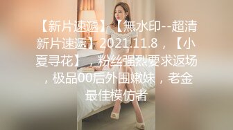 美女少妇在厨房吃鸡啪啪 想做饭了老公说下面先吃饱了干活有精神