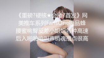 学舞蹈的身材好