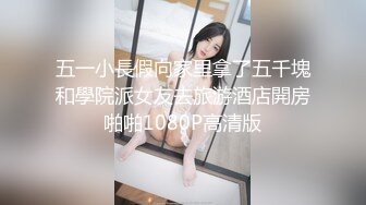 00后嫩小妹女同秀！和闺蜜双女互舔！双头龙一起互插，无毛极品粉穴