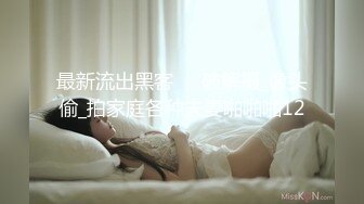 有验证，老婆屁股抬脚操