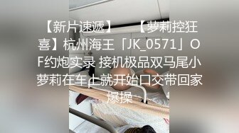 学院女厕偷拍黑衣黑裤红发美女 杂毛肥鲍鱼非常的鲜美