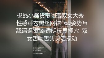 晚上城中村浴室窗外偷窥隔壁楼房东女儿洗澡不小心被她发现了淡定望过来回过神来大叫妈