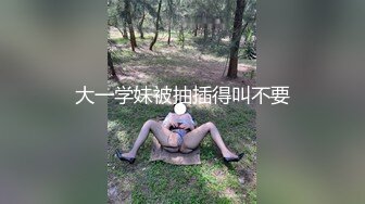 颜值不错美少妇【红袖招】露奶高跟鞋床上道具自慰，插入逼逼震动上位骑乘，很是诱惑喜欢不要错过