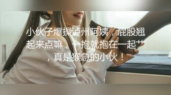 6.16 - 6.30最新录制 跳弹假阳具双重自慰【Hahaha_ha2】性感女神特写自慰 淫水狂喷手指都堵不住【111v】-0000 (11)