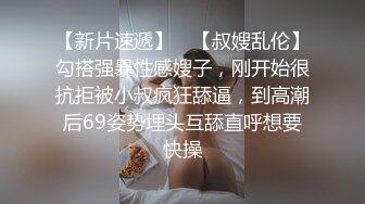 ★☆福利分享☆★强烈推荐【大一学生妹】震惊18岁小学妹下海，清纯可爱，男友无套内射，小骚逼叫的惊天动地，身材一级棒！ (3)