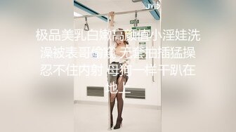 推特流量爆表反差女神！口交内射完整版！（狠货高科技看简阶）