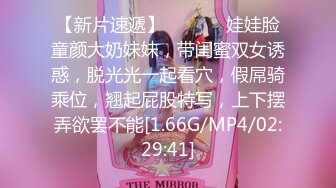 9/5最新 黑丝OL女后入性感蜜桃臀窄穴大波浪女神欲仙欲死激射VIP1196