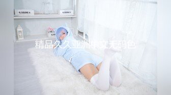 afchinatvBJ冬天_20190701你妈妈是谁编号9910D63B