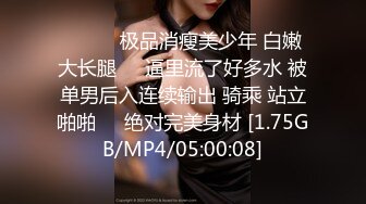 新片速递剧情之王老金足疗养生馆砸钱强搞经理和女保安淫乱双飞