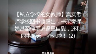 推特极品绿帽性瘾情侣【91A-sce与小条】福利长视频④ 圈养高质量萝莉小母狗