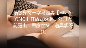 极品气质美女私下极度反差✅约会两位金主酒店大玩3P