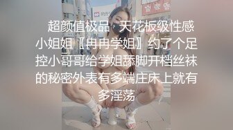 【极品推荐】万粉红人美女【台北1001】与美籍男友性爱私拍流出 中国红旗袍无套内射流精 连操两炮 高清1080P原版