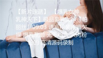 千寻丶探花约了个淑女居家啪啪，口交舔屌互摸调情69扣逼，揉奶插嘴侧入抽插猛操，搞得呻吟娇喘连连