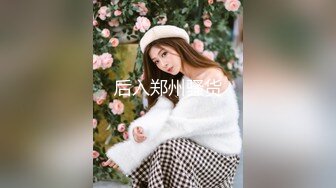 STP26979 乖巧甜美00后嫩妹！多人群P！骑乘位双洞齐插  无毛骚逼被撑爆 后入大力撞击 前面口交深喉 VIP0600