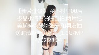 极品肉弹骚货博主chibi 私射视频套图写真