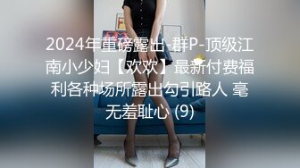 我老婆B怎么样