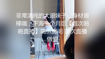 莲女神经典香艳参加聚会被强奸啪啪作品《五月樱唇高清修复版》字幕佳作 几个妹子各有韵味性奋挡不住冲动