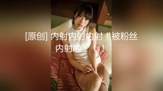 【新片速遞 】 商场女厕全景偷拍高跟制服少妇的极品大黑鲍