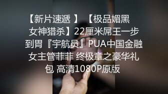  眼镜大奶美眉吃鸡啪啪 眼镜夹鼻尖很是可爱 被男友无套猛怼 内射一粉穴