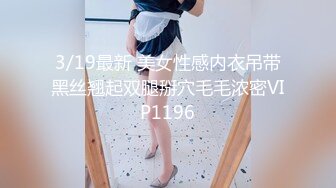 [2DF2] 妖娆美妖与男优高速摩擦肉棒 高潮射精再美美的吃掉[BT种子]