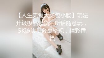 颜值不错的女模特，性感好身材露脸激情大秀