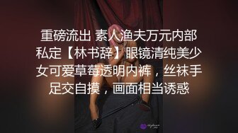 魔鬼身材 Onlyfans September.k 福利大合集名模第五期[162P+17V/835M]