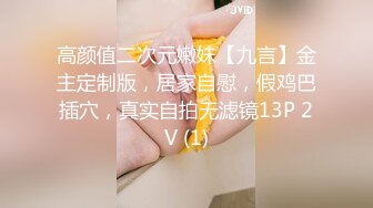 刻在你心底的名字【1／5】