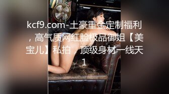 网红美女Panisara和男朋友激情性爱